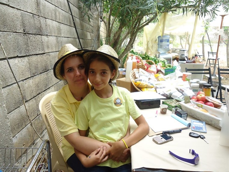 9th Annual Honey Harvest Event 